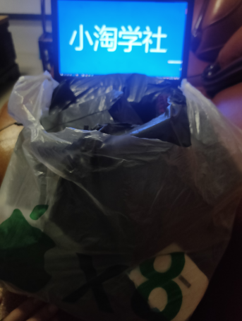 正规无风险刷单项目，几分钟刷两单获取大量礼品地推变现-第二象限