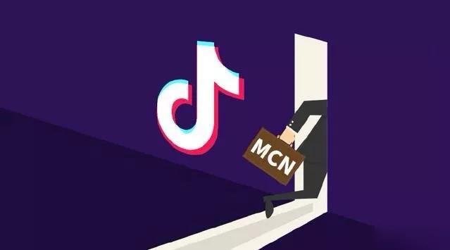 抖音MCN孵化课程，帮助商家拓客，帮助达人更好变现的课程，从0基础到超级IP-第二象限