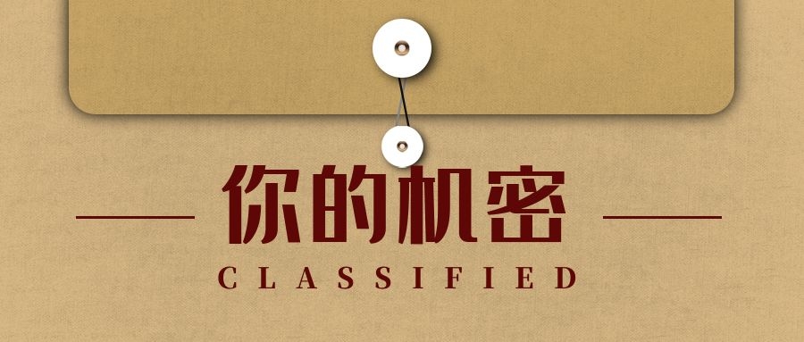 录垃圾项目视频全自动流量月入过万，人人皆可上手-第二象限