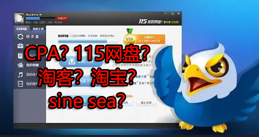 来波回忆杀，2016年以前3个能让你暴富的项目，你抓住过几个？-第二象限
