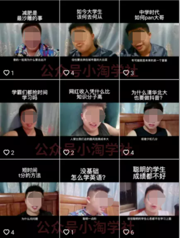 随手拍的视频卖给抖音也能赚钱，无需粉丝适合所有普通人操作-第二象限