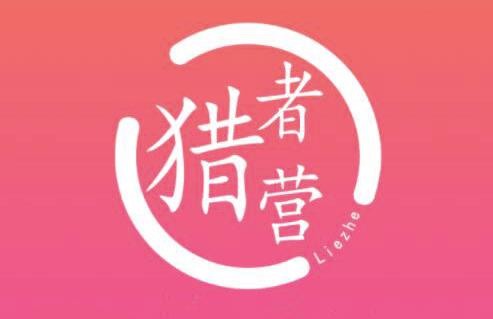 猎者营社群·多套vip课程合集，更新中视频撸钱项目价值千元-第二象限