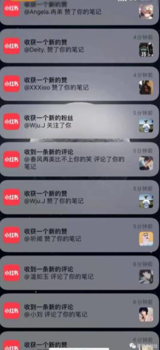 男粉项目道哥说创业·男粉项目第一期，规合法合规，非常高利润的项目-第二象限