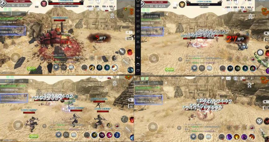 外面近几天卖888最新链游四神《fourgodsonwemix》号称单机日入300+详细玩法-第二象限
