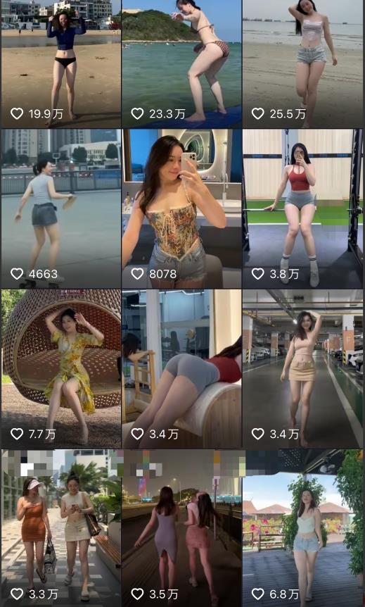 2023年6月最新电脑版剪映深度去重方法，针对最新查重机制的剪辑去重-第二象限