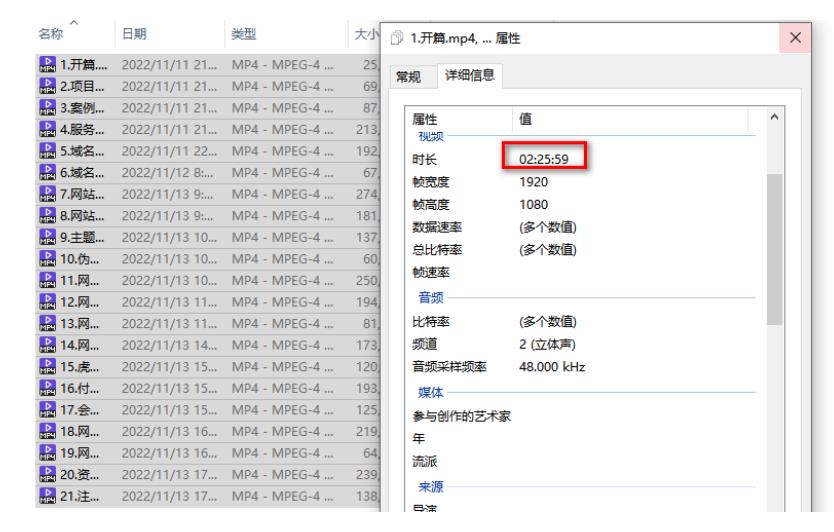 虚拟资源全自动成交系统，从0到1保姆级详细教程-第二象限