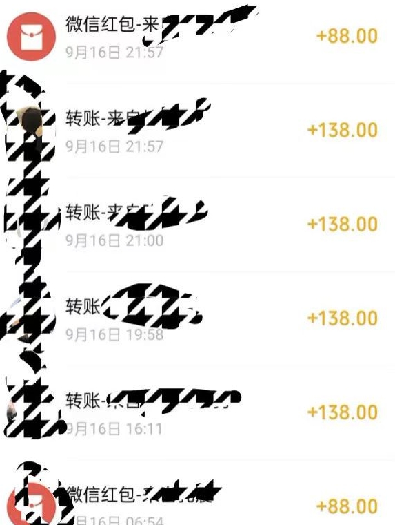小红书搬砖项目，无货源美甲美睫，日入400一1000+【揭秘】-第二象限
