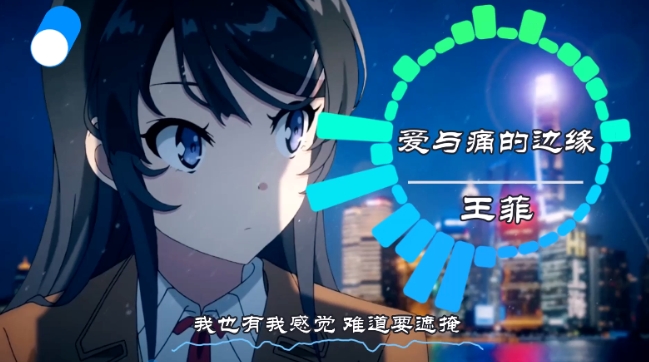 可视化音乐中视频项目，无脑操作赚点低保钱-第二象限