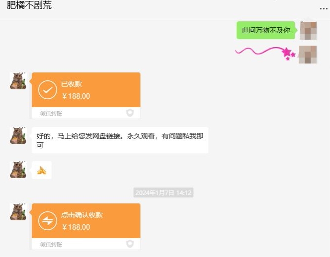 快手短剧掘金，无视粉丝数，暴力玩法简单上手搬运，轻松日入1000+，可矩阵操作【揭秘】-第二象限