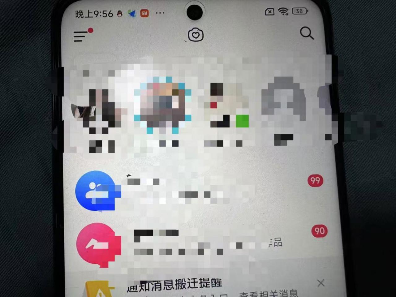 制作100%过原创的美女抖音号，小白轻松上手，日引S粉上百+含金量极高-第二象限