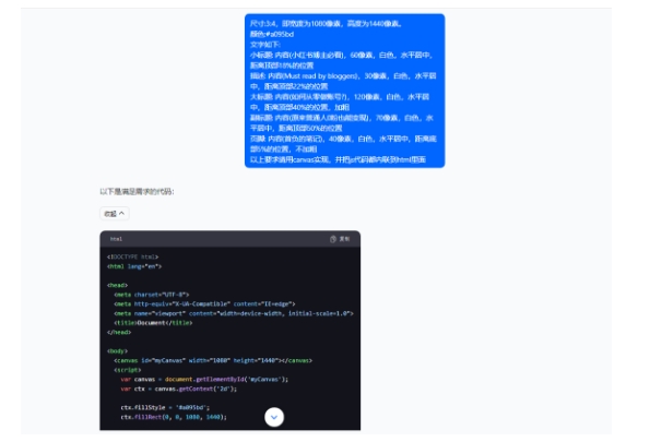 5月小红书快速出创业粉笔记，黑科技工具制作大爆款，被动日引400+创业粉【揭秘】-第二象限