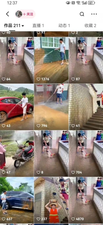 快手搬运技术：MT模板搬运，突破冬奥15秒限制【揭秘】-第二象限