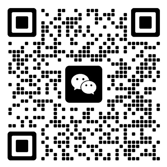 可加微信