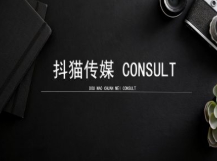 抖猫学院小红书聚光详细操作流程实操-第二象限