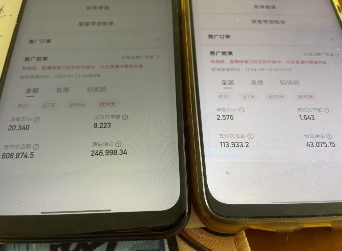 快手口播无人数字人带货，快手直播带货仍然大有可为!-第二象限